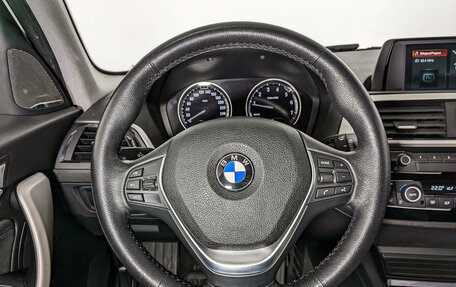 BMW 1 серия, 2018 год, 1 850 000 рублей, 22 фотография