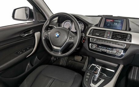 BMW 1 серия, 2018 год, 1 850 000 рублей, 27 фотография