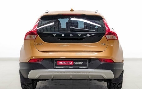 Volvo V40 II рестайлинг, 2014 год, 1 599 000 рублей, 3 фотография