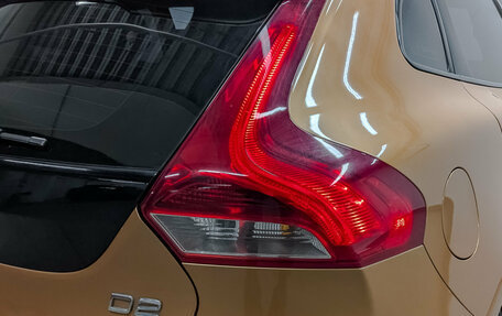 Volvo V40 II рестайлинг, 2014 год, 1 599 000 рублей, 18 фотография