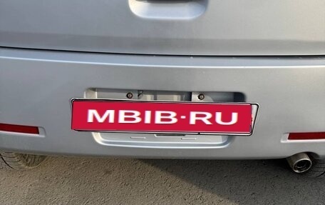 Nissan Otti II, 2006 год, 400 000 рублей, 1 фотография