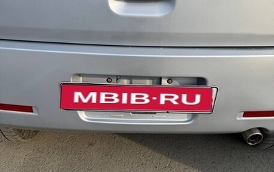 Nissan Otti II, 2006 год, 400 000 рублей, 1 фотография