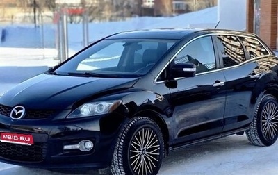 Mazda CX-7 I рестайлинг, 2007 год, 690 000 рублей, 1 фотография