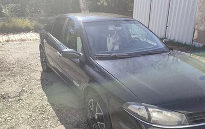 Renault Laguna II, 2006 год, 400 000 рублей, 1 фотография