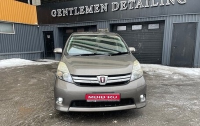 Toyota ISis I, 2013 год, 1 550 000 рублей, 1 фотография