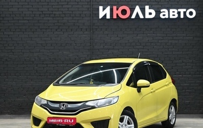 Honda Fit III, 2013 год, 1 000 000 рублей, 1 фотография