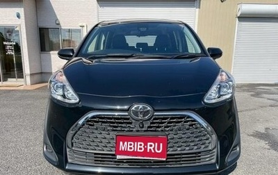 Toyota Sienta II, 2021 год, 1 162 770 рублей, 1 фотография