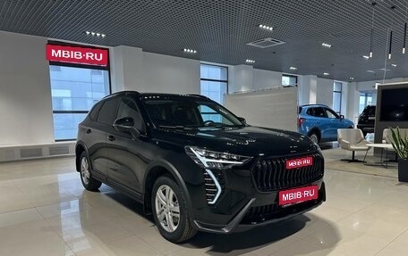 Haval Jolion, 2026 год, 2 449 000 рублей, 1 фотография