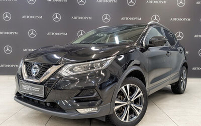 Nissan Qashqai, 2021 год, 2 350 000 рублей, 1 фотография