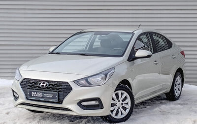 Hyundai Solaris II рестайлинг, 2018 год, 1 190 000 рублей, 1 фотография