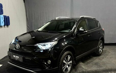 Toyota RAV4, 2015 год, 2 420 000 рублей, 1 фотография