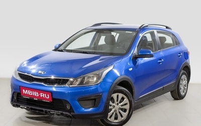 KIA Rio IV, 2019 год, 775 000 рублей, 1 фотография