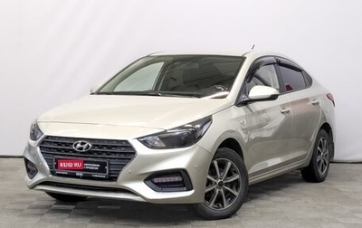 Hyundai Solaris II рестайлинг, 2019 год, 1 300 000 рублей, 1 фотография