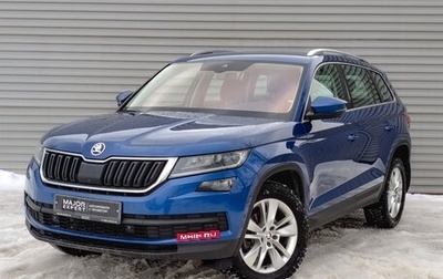 Skoda Kodiaq I, 2019 год, 2 650 000 рублей, 1 фотография