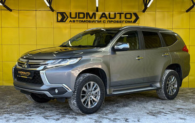 Mitsubishi Pajero Sport III рестайлинг, 2018 год, 2 699 000 рублей, 1 фотография