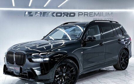 BMW X7, 2024 год, 14 500 000 рублей, 1 фотография