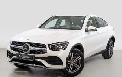 Mercedes-Benz GLC Coupe, 2020 год, 5 750 000 рублей, 1 фотография