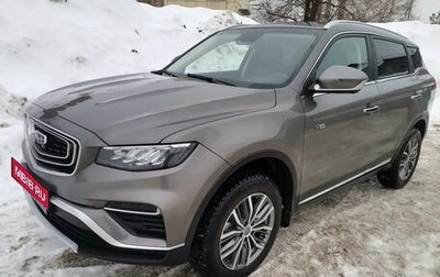 Geely Atlas, 2024 год, 1 950 000 рублей, 1 фотография