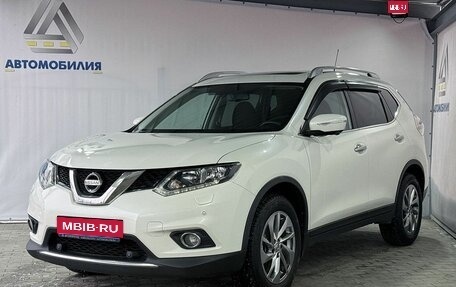 Nissan X-Trail, 2016 год, 1 849 000 рублей, 1 фотография