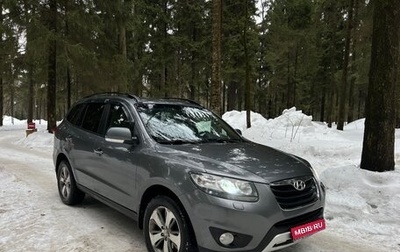 Hyundai Santa Fe III рестайлинг, 2012 год, 1 190 000 рублей, 1 фотография