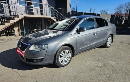 Volkswagen Passat B6, 2008 год, 600 000 рублей, 1 фотография
