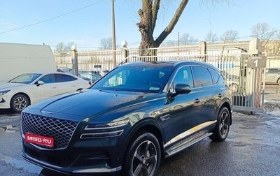 Genesis GV80 I, 2021 год, 6 300 000 рублей, 1 фотография