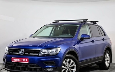 Volkswagen Tiguan II, 2020 год, 2 129 000 рублей, 1 фотография