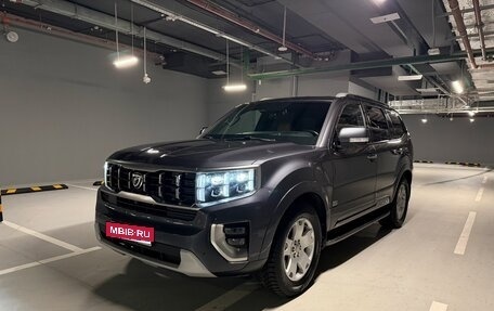 KIA Mohave I, 2019 год, 4 350 000 рублей, 1 фотография