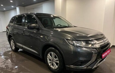 Mitsubishi Outlander III рестайлинг 3, 2018 год, 1 742 000 рублей, 1 фотография