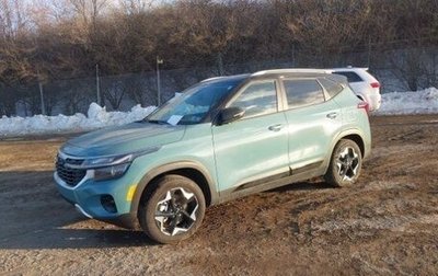 KIA Seltos I, 2025 год, 2 620 000 рублей, 1 фотография