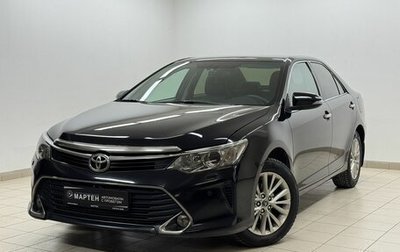 Toyota Camry, 2016 год, 2 149 000 рублей, 1 фотография