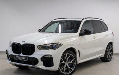 BMW X5, 2020 год, 7 700 000 рублей, 1 фотография