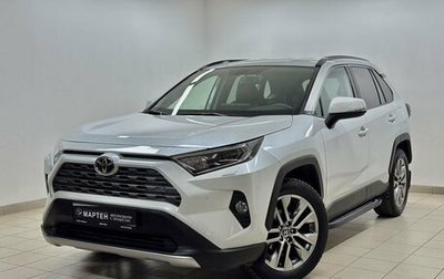 Toyota RAV4, 2021 год, 4 549 000 рублей, 1 фотография