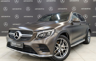 Mercedes-Benz GLC Coupe, 2017 год, 3 810 000 рублей, 1 фотография