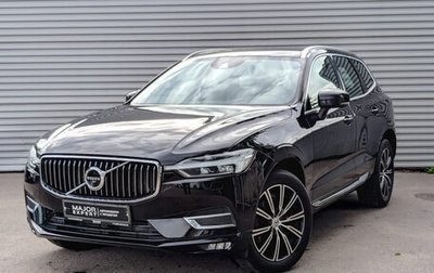 Volvo XC60 II, 2018 год, 3 600 000 рублей, 1 фотография