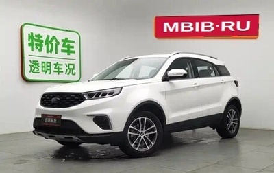 Ford Territory, 2022 год, 1 451 030 рублей, 1 фотография