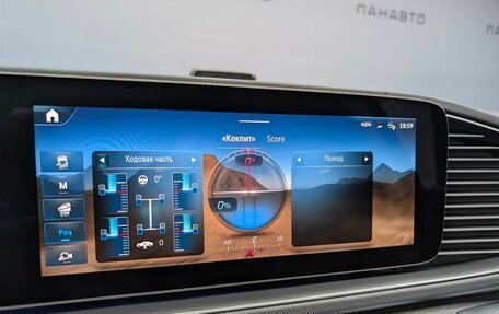 Mercedes-Benz GLE, 2025 год, 15 100 000 рублей, 10 фотография