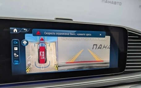 Mercedes-Benz GLE, 2025 год, 15 100 000 рублей, 12 фотография