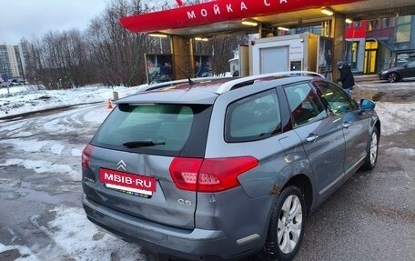 Citroen C5 II, 2008 год, 445 000 рублей, 6 фотография