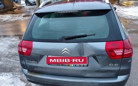 Citroen C5 II, 2008 год, 445 000 рублей, 7 фотография