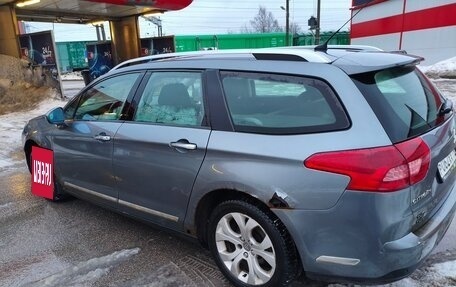 Citroen C5 II, 2008 год, 445 000 рублей, 8 фотография