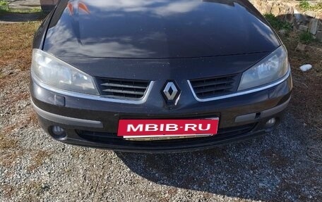 Renault Laguna II, 2006 год, 400 000 рублей, 8 фотография