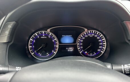 Infiniti JX, 2013 год, 1 400 000 рублей, 6 фотография