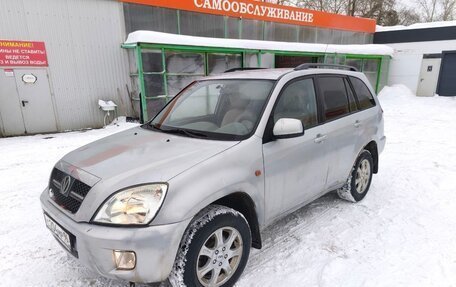 Vortex Tingo I, 2011 год, 320 000 рублей, 7 фотография