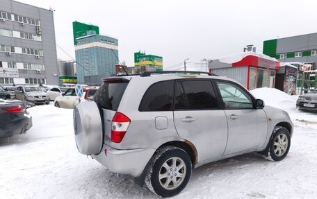 Vortex Tingo I, 2011 год, 320 000 рублей, 4 фотография