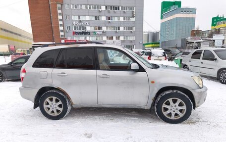 Vortex Tingo I, 2011 год, 320 000 рублей, 5 фотография