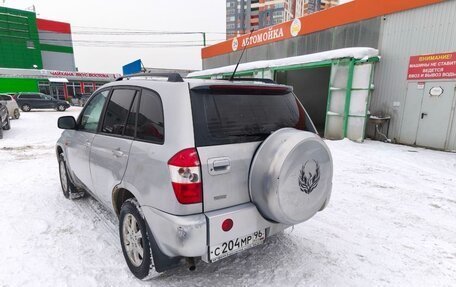 Vortex Tingo I, 2011 год, 320 000 рублей, 11 фотография