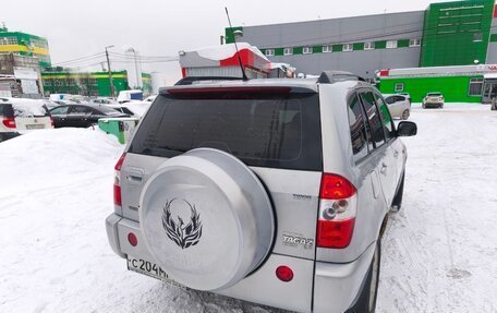 Vortex Tingo I, 2011 год, 320 000 рублей, 17 фотография