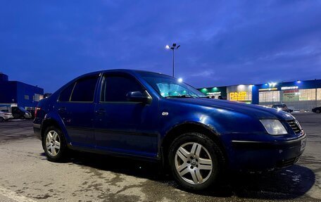 Volkswagen Bora, 2000 год, 260 000 рублей, 6 фотография