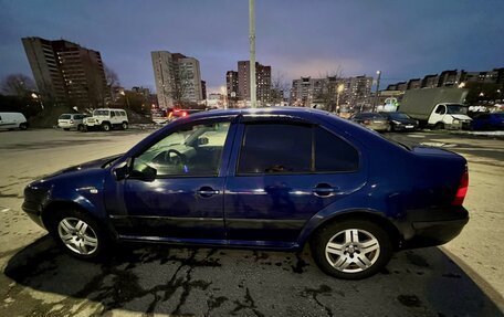 Volkswagen Bora, 2000 год, 260 000 рублей, 8 фотография